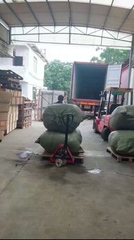馬來西亞海運(yùn)專線