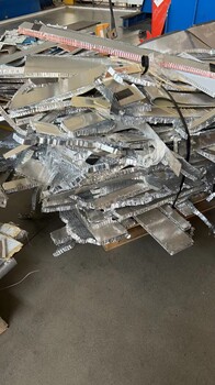 建鄴鋁板回收附近企業(yè)南京長(zhǎng)期大量收購(gòu)鋁線電話免費(fèi)查詢