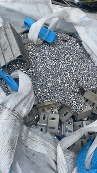 巢湖含山當下廢鋁回收地址常年大量收購鋁型材廢金屬打包站