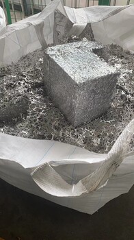 铜陵郊区6系废铝回收厂常年大量收购铝卷支持同城上门