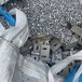 莲湖废铝板回收,铝刨花回收厂家