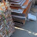 临猗废铝板回收断桥铝回收再生低碳环保