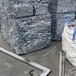 桐城回收废铝铝型材回收