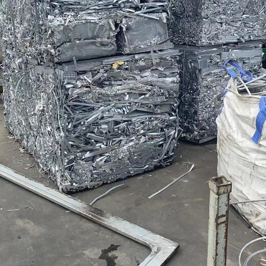泰州回收铝断桥铝回收再生低碳环保