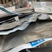 霍州回收废铝,铝板回收厂家