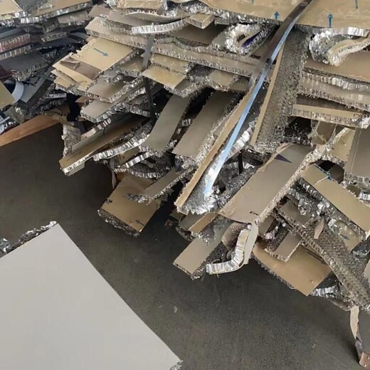 长治废铝板回收断桥铝回收再生低碳环保