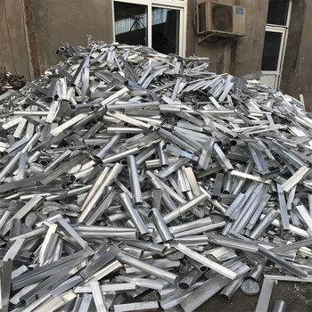 深圳南山废铝屑回收师傅免费上门估价铝卷收购