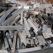 巢湖无为铝合金门窗回收常年大量收购铝卷_哪里回收废铝