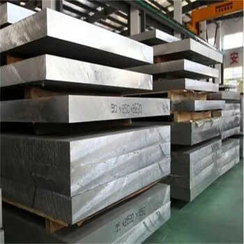 台州玉环3系废铝回收签订协议