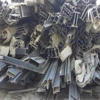 六安寿县工业废铝回收_长期大量收购铝型材