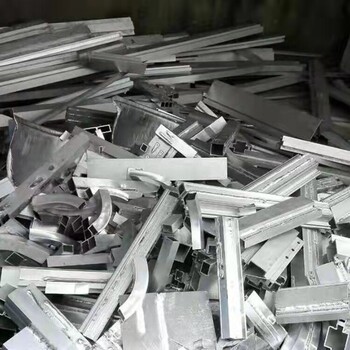 武汉汉南铝型材收购免费估价