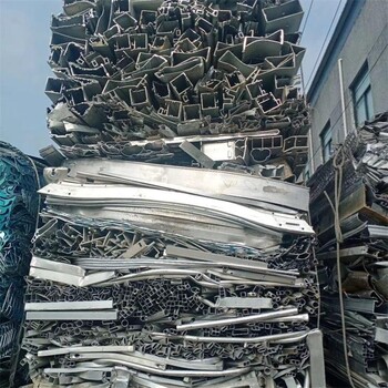 漳州华安铝废料收购免费评估废铝刨花回收长期合作