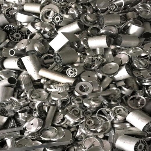 龙岗铝管回收长期大量收购铝板常年大量求购