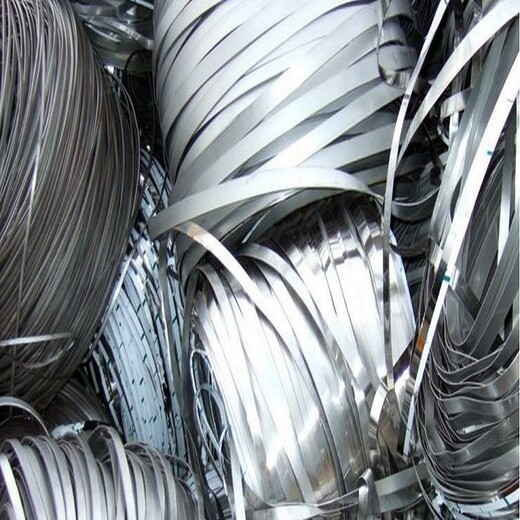 溧水区铝边角料回收免费估价南京常年大量收购铝屑