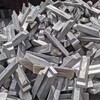 龙川铝排回收广东长期大量收购铝卷师傅免费上门估价