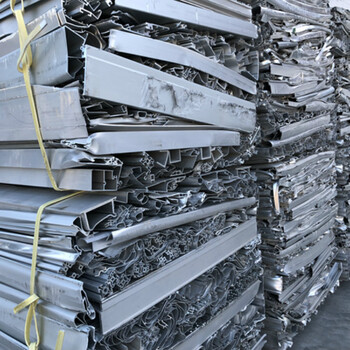 温州瑞安铝锭回收周边提供上门估价
