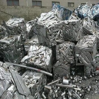 丽水云和工业废铝回收行情