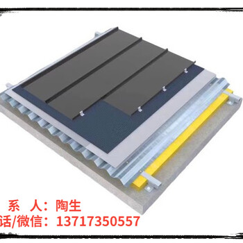 广州铝镁锰板厂家直供氟碳漆聚酯漆铝镁锰瓦