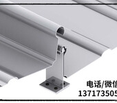 广东铝合金支架厂家定制生产T型铝合金固定支座