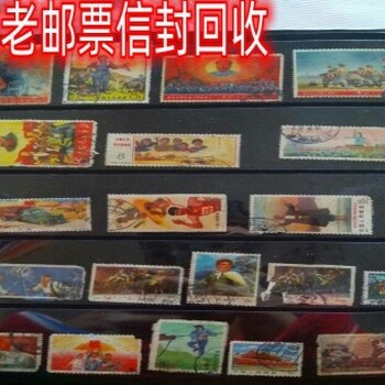 上海回收旧纸币民国通用银元现场交易