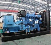 武汉发电机组告诉您什么是水轮发电机组