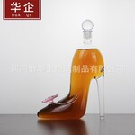 高跟鞋造型异形工艺玻璃酒瓶密封玻璃泡酒瓶红酒瓶空心酒瓶750ml