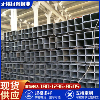 鄂州Q355B方管厂家机械制造用100x100x7.5厚度可定制