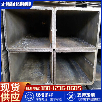 金华Q355B方管厂家钢结构用200x150x4厚度定尺