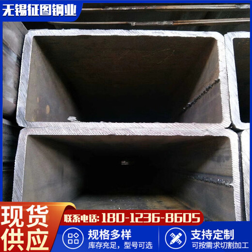 80x60x6大口径镀锌方管征图Q345B小口径方管机械制造用钢材一站式服务