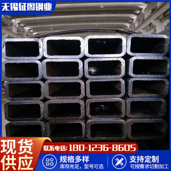 200x100x5Q345B方管钢梁柱用方矩管切割零售