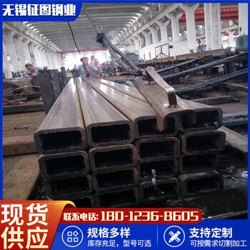 100x75x4Q345B方矩管钢结构工程用方矩管厂家报价