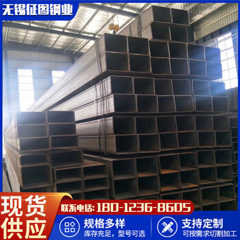 渭南Q355B方管230x200x10汽車用方管