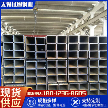 大連Q355D無(wú)縫方管140x90x8直出Q355方管建筑工程用