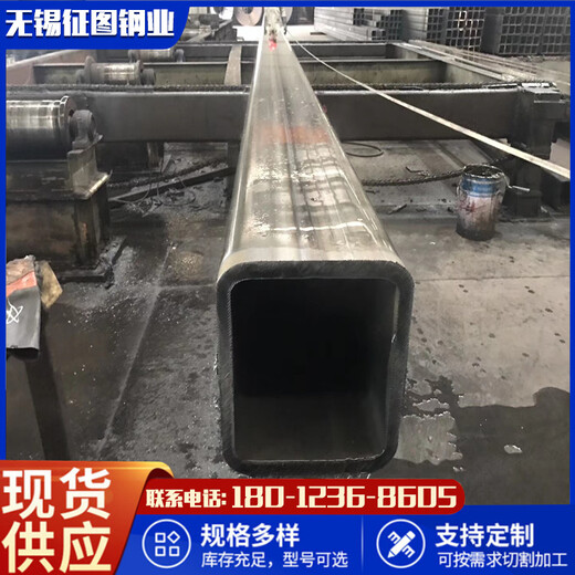 连云港250x150x16-SPCC材质方管发货速度快造船用方管