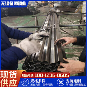 淮南Q355B无缝方管250x120x12钢结构工程用方管