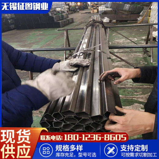300x250x6冷轧方管征图Q195方管钢梁柱用耐酸耐碱