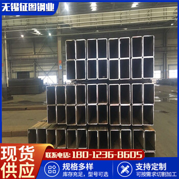 100x80x4.0矩形管建筑工程用方矩管发货速度快