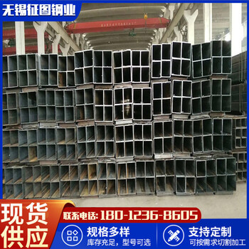 昭通250*250*7.5Q355B方管建筑工程用方矩管