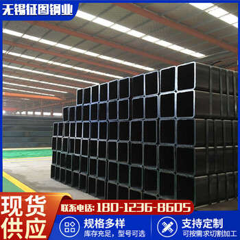 100x80x8矩形管机械工业用方矩管加工定制