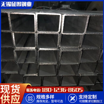 300x180x8QSTE700焊管机床设备用方矩管厚度定尺