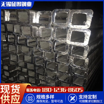 180x140x10Q345B方管机床设备用方矩管加工定制