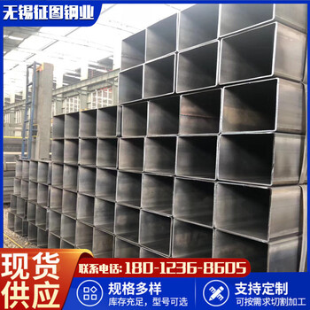 亳州Q355B方管厂家机械制造用300x200x5货源充足