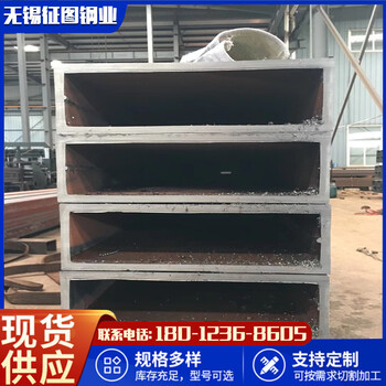 长宁Q355B方管厂家钢结构用160x90x10定尺全尺寸标注
