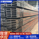 霍邱250*100*5.75Q355B方管建筑工程用方矩管