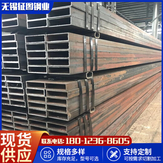 135x135x14直缝方管征图Q345D热镀锌方管钢结构用生产厂家