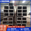霍邱55*55*1.8316L不銹鋼方管汽車(chē)用方矩管