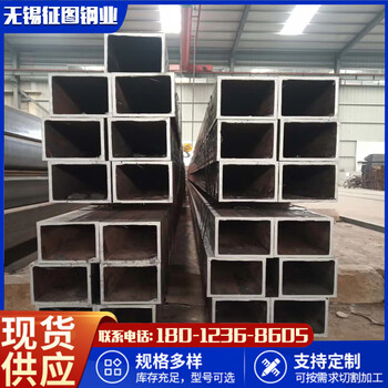 120x80x6QSTE700焊管钢结构用方矩管厂家报价