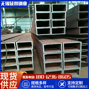 清远316L不锈钢矩形管建筑工程用120x120x10定尺全尺寸标注