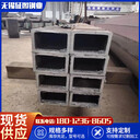 泉州40*80*2家居館鋼結(jié)構(gòu)用方矩管