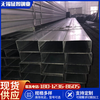 100x75x4Q355B方管钢结构工程用方矩管生产厂家